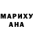 Первитин пудра Olesya Chernika
