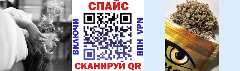 где продают blacksprut ссылка БУТИРАТ BDO Покровск
