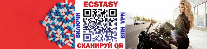 даркнет сайт  Покровск  гидра как зайти  Ecstasy TESLA 