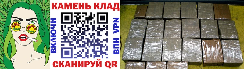 где купить наркоту  Покровск  МЕГА вход  ГАШ AMNESIA HAZE 
