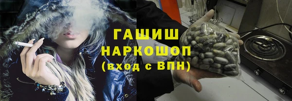 a pvp Балахна