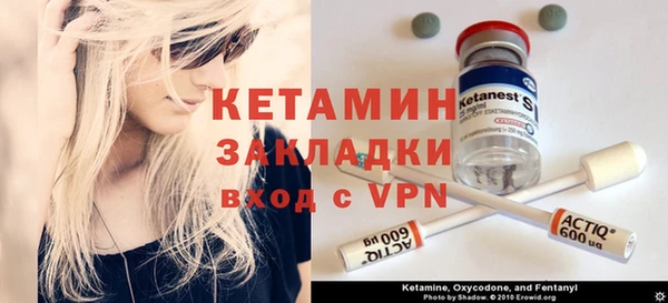 мяу мяу мука Богданович