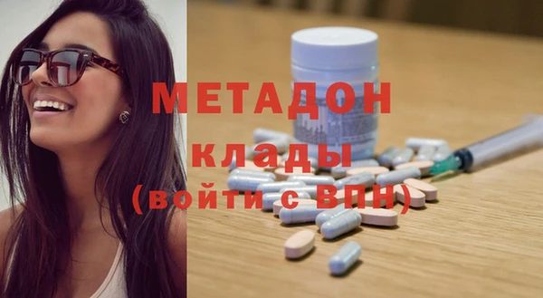 a pvp Балахна