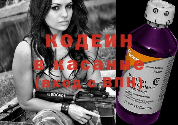 a pvp Балахна