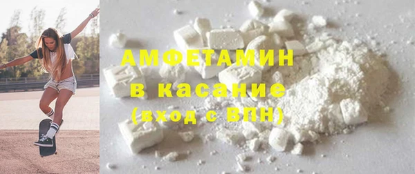 экстази Надым