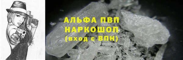 a pvp Балахна