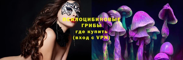 мефедрон Балабаново