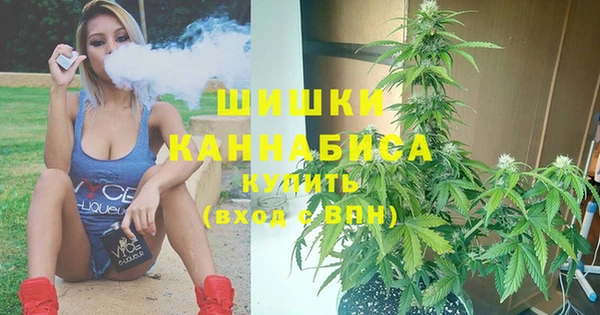 MESCALINE Баксан