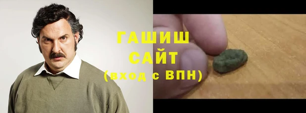 MESCALINE Баксан