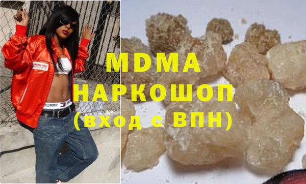 мефедрон Балабаново