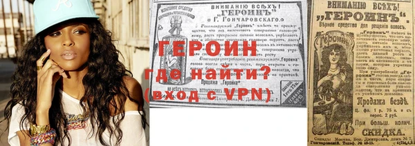 a pvp Балахна