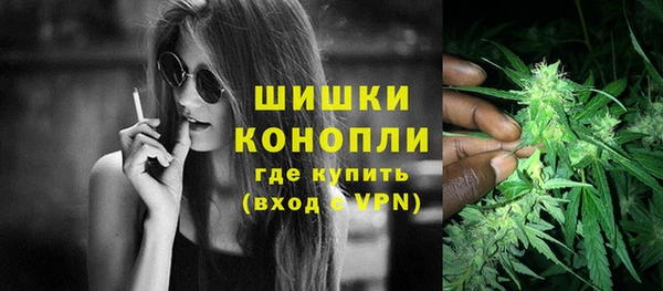 MESCALINE Баксан