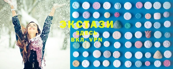 MESCALINE Баксан