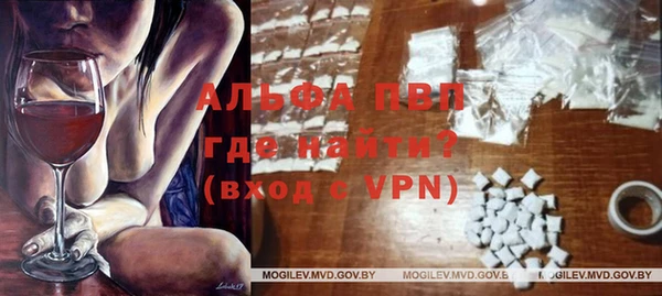 мефедрон Балабаново