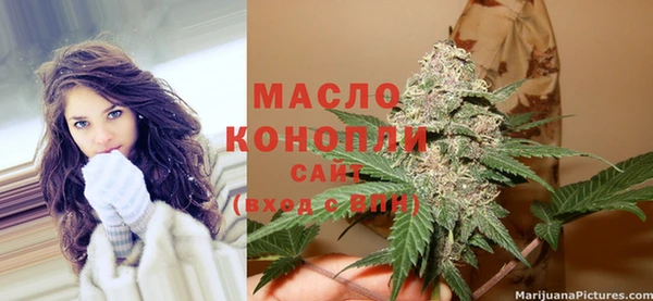 a pvp Балахна