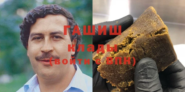 MESCALINE Баксан
