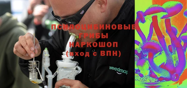 a pvp Балахна