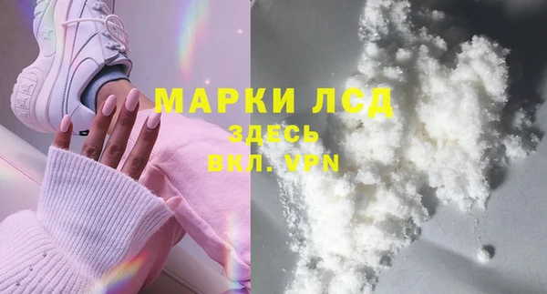 a pvp Балахна