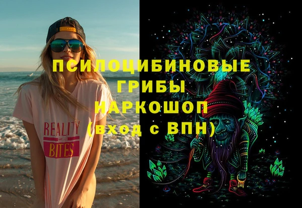 a pvp Балахна