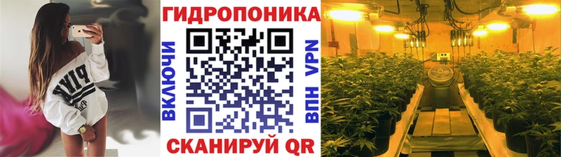 Шишки марихуана Bruce Banner Покровск